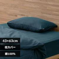 ���J�o�[ ��43cm �ӂ� �T�e�� �l�C�r�[