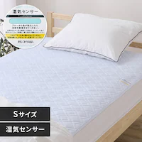 �~���p�b�h �V���O�� �����@�\�t��