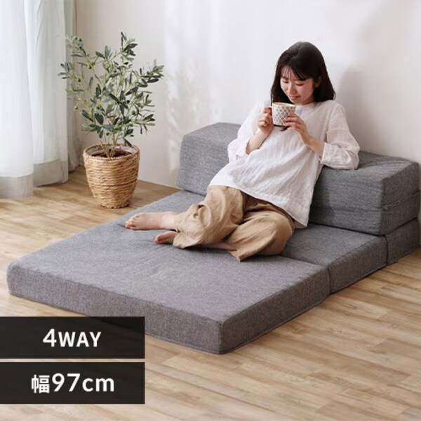 ソファ 1人掛け マットレス シングル 厚さ12cm 4WAY プロファイル加工  