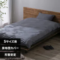 �|���z�c�J�o�[ �V���O�� �`����� �_�[�N�O���[