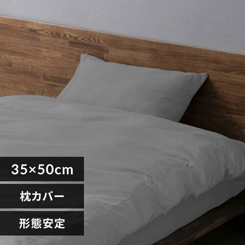 Jo[ 35cm  ` CgO[_0