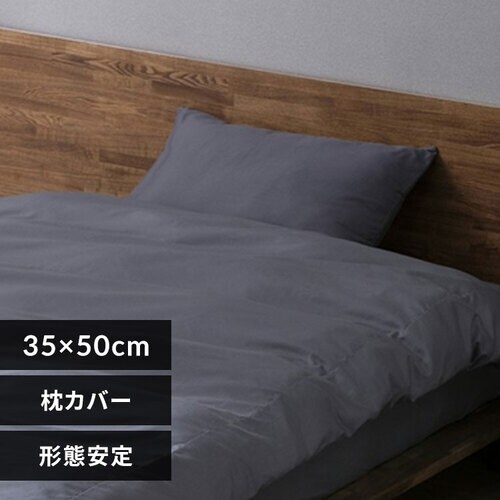 Jo[ 35cm  ` _[NO[_0