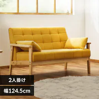 2�l�|���E�b�h�t���[���\�t�@ WFS-2S �}�X�^�[�h