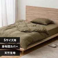 �|���z�c�J�o�[ �V���O�� �V�� �u���E��