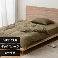 �{�b�N�X�V�[�c �Z�~�_�u�� �V�� �u���E��