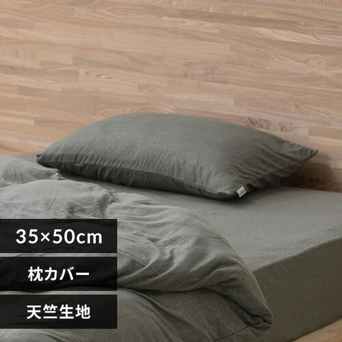 Jo[ 43cm ӂ V uE