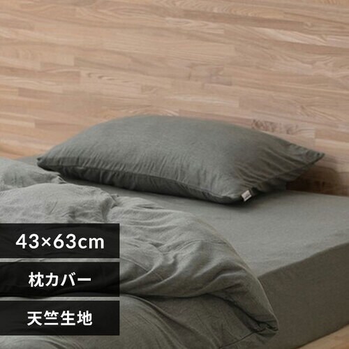 Jo[ 43cm ӂ V _[NO[_0