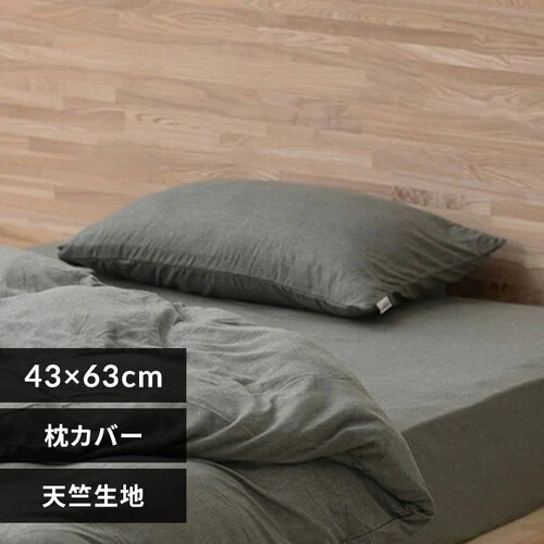 Jo[ 43cm ӂ V _[NO[_0