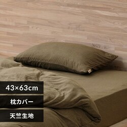 Jo[ 43cm ӂ V uE