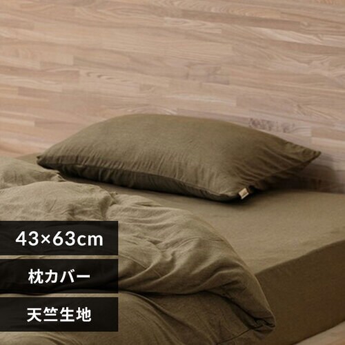 Jo[ 43cm ӂ V uE_0