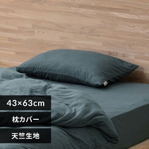 Jo[ 43cm ӂ V lCr[_0