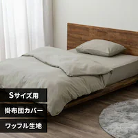 �|���z�c�J�o�[ �V���O�� ���b�t�� �x�[�W��