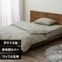 �|���z�c�J�o�[ �_�u�� ���b�t�� �x�[�W��