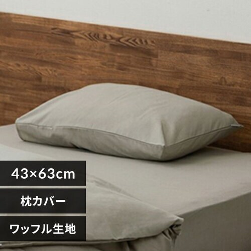 Jo[ 43cm ӂ bt x[W_0