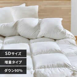 Hѕzc Z~_u WDD90% 370dp 1.1kg ̃Lg zM RۏL AC{[