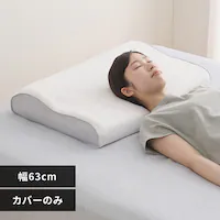 ���J�o�[ �G�A���[�s���[��p �X�^���_�[�h�^�C�v PWC-TKR4363