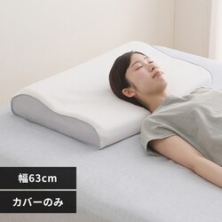 Jo[ GA[s[p X^_[h^Cv PWC-TKR4363