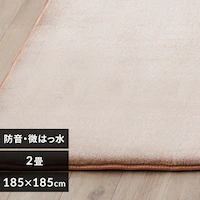 O ENbV  185~185cm ACRB-1818 x[W 