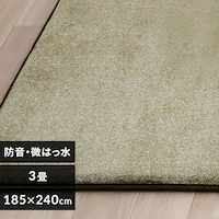 O ENbV  185~240cm ACRB-1824 O[ 