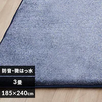 O ENbV  185~240cm ACRB-1824 u[ 