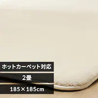 O ENbV ᔽ 185~185cm CRTE-1818 AC{[