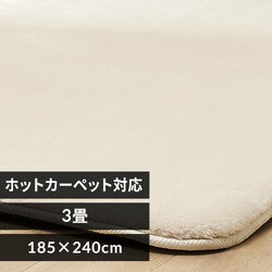 O ENbV ᔽ 185~240cm CRTE-1824 AC{[ 
