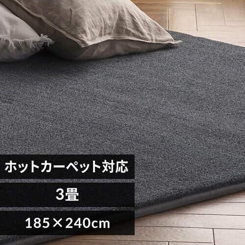 O ۃrbgt@[ 185~240cm ORG-R1824 _[NO[ _0