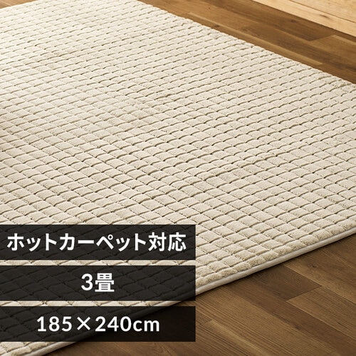 O rbgt@[ Obh 185~240cm ORG-G1824 x[W 