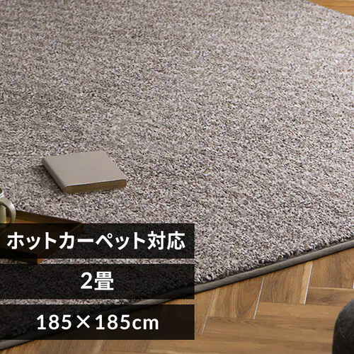 �ǉ����i�T���l�C��