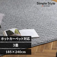 O ۃV[v 185~240cm ORG-S1824 O[ 