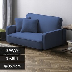 1�l�|�����N���C�j���O�\�t�@ RSB-1S �l�C�r�[