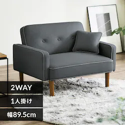 1�l�|�����N���C�j���O�\�t�@ DRSB-1S �_�[�N�O���[