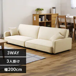 3l|NCjO\t@xbh RSB-3S AC{[