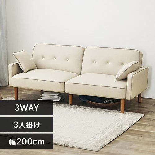 �ǉ����i�T���l�C��