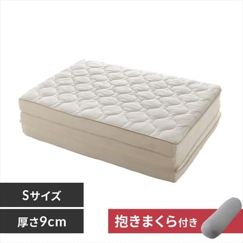 新品 送料込 エアリー ハイブリッド HB90-S シングル 9cm厚 アイリス 楽天市場】＼11/1☆ほぼ全品ﾎﾟｲﾝﾄ5倍／【開梱設置サービス対象