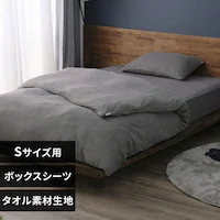 {bNXV[c VO ^If _[NO[