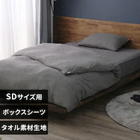 �{�b�N�X�V�[�c �Z�~�_�u�� �^�I���f�� �_�[�N�O���[