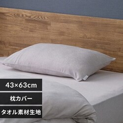 Jo[ 43cm ӂ ^If CgO[