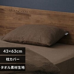 Jo[ 43cm ӂ ^If uE