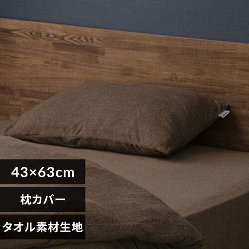 Jo[ 43cm ӂ ^If uE_0