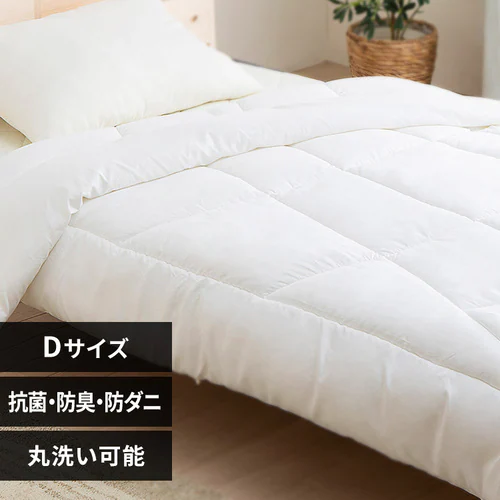 抗菌防臭・防ダニ 掛けふとん FADAK-D_0