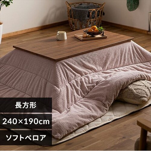 zc ` 240~190cm zM 􂢉 KKBK-B2419 y[sN^x[W _0