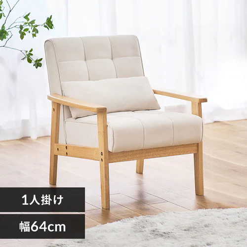 �ǉ����i�T���l�C��