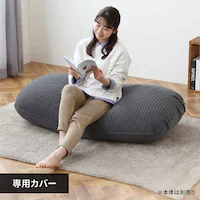 �r�[�Y�N�b�V���� ���o�[�V�u�� �J�o�[ �u���b�N