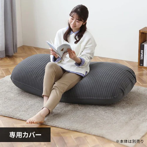 �ǉ����i�T���l�C��