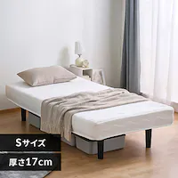 �x�b�h �V���O�� �r�t���}�b�g���X �{���l���R�C�� ����17cm BAM-S �z���C�g