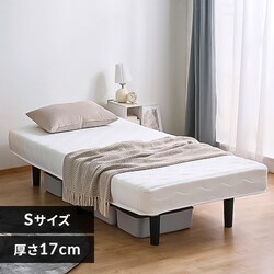 xbh VO rt}bgX {lRC 17cm BAM-S zCg