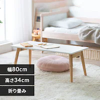 ܂肽݃[e[u Z^[e[u FCT-800 i`/zCg