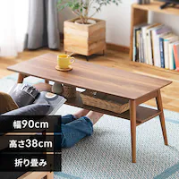 ܂肽݃[e[u Z^[e[u FCT-900T EH[ibg