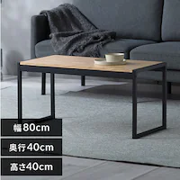 �X�`�[���t���[�� ���[�e�[�u�� �Z���^�[�e�[�u�� SFCT-800 �i�`������